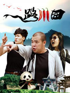 亚洲国产精品欧美综合